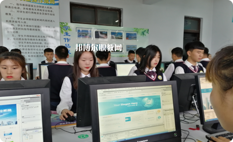 磁縣職業(yè)技術(shù)教育中心2022年怎么樣、好不好