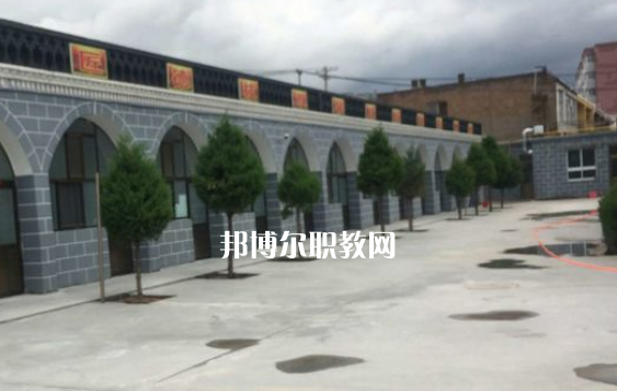 榆林東方職業(yè)技術學校
