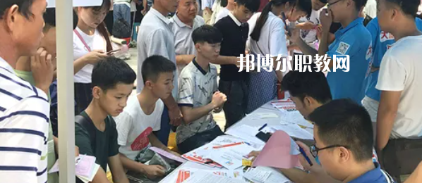 柳州機(jī)電工業(yè)學(xué)校怎么樣、好不好