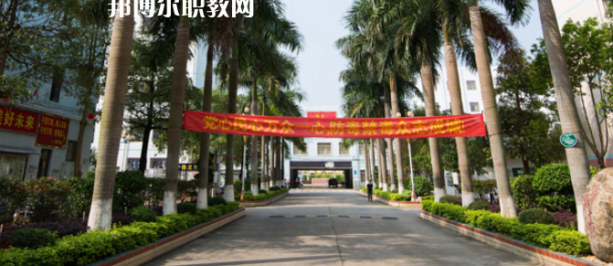 合浦中等職業(yè)技術(shù)學(xué)校2022年怎么樣、好不好