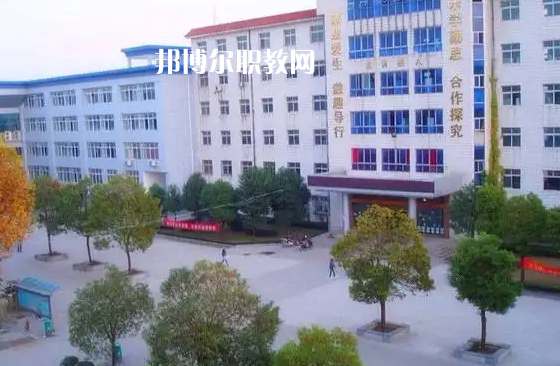 武漢黃陂職業(yè)技術(shù)學(xué)校2022年怎么樣、好不好