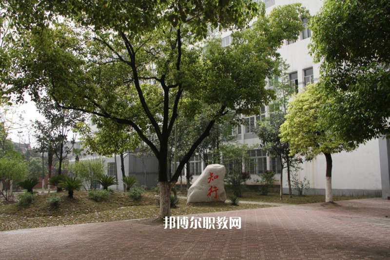 荊州技師學(xué)院2022年怎么樣、好不好