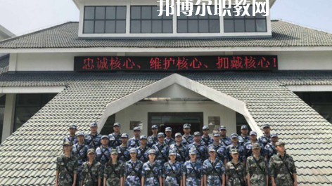 武漢應(yīng)用科技學(xué)校2022年報(bào)名條件、招生要求、招生對象