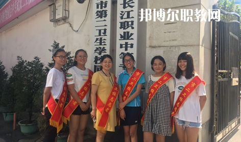 武漢長江職業(yè)中等專業(yè)學(xué)校2022年報名條件、招生要求、招生對象