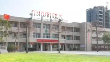 陸豐碣石新安職業(yè)技術(shù)學(xué)校學(xué)校2022年怎么樣、好不好