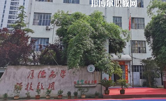 湖北現(xiàn)代科技學(xué)校2022年報名條件、招生要求、招生對象