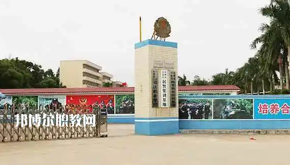 化州鑒江司法職業(yè)學(xué)校2022年怎么樣、好不好
