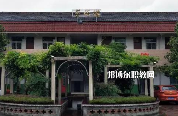 周至藝術職業(yè)學校學費
