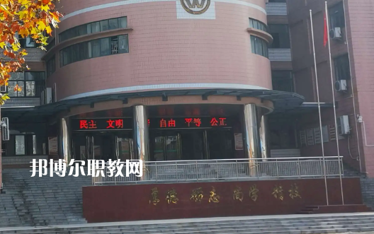 武漢財(cái)貿(mào)學(xué)校2022年報(bào)名條件、招生要求、招生對(duì)象