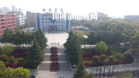 鐘祥職業(yè)高中2022年報名條件、招生要求、招生對象