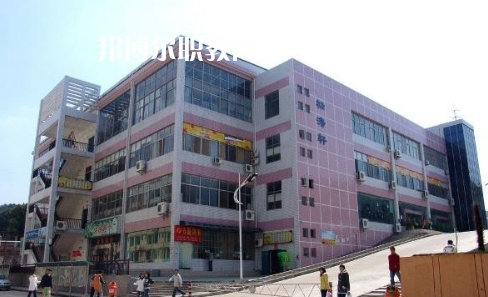 武漢建筑工程學校2022年怎么樣、好不好