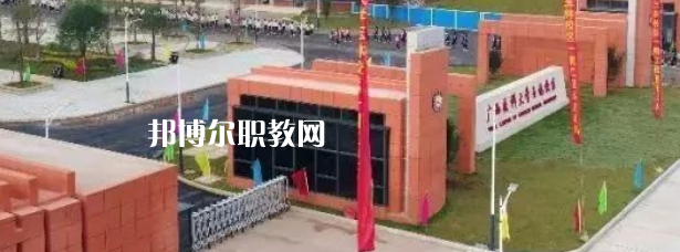 廣西醫(yī)科大學附設(shè)玉林衛(wèi)生學校怎么樣、好不好