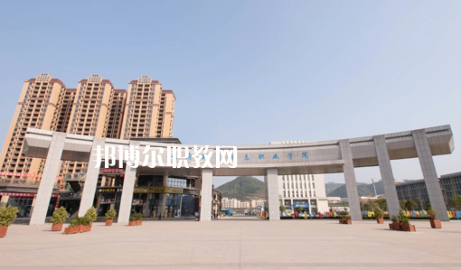 成都天府新區(qū)職業(yè)學校2022年網(wǎng)站網(wǎng)址