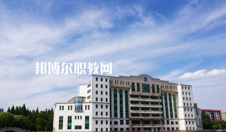 武漢經(jīng)濟技術(shù)開發(fā)區(qū)職業(yè)技術(shù)學(xué)校2022年怎么樣、好不好