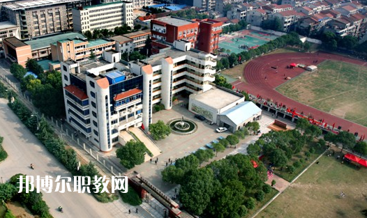 武漢東西湖職業(yè)技術(shù)學(xué)校2022年怎么樣、好不好