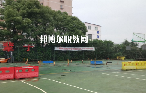 武漢江夏職業(yè)技術(shù)學(xué)校2022年報(bào)名條件、招生要求、招生對(duì)象