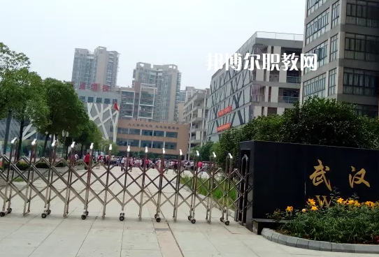 武漢旅游學校2022年報名條件、招生要求、招生對象