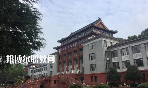 武漢供銷商業(yè)學(xué)校2022年怎么樣、好不好
