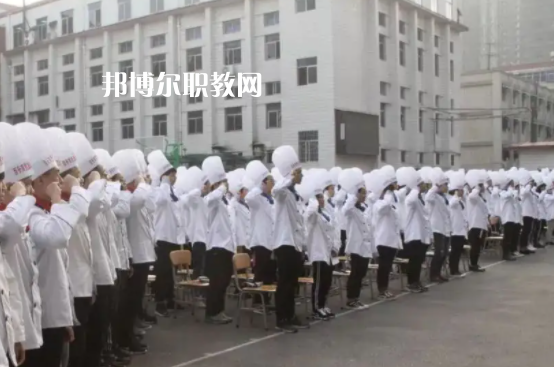西安市商貿旅游成人中等專業(yè)學校