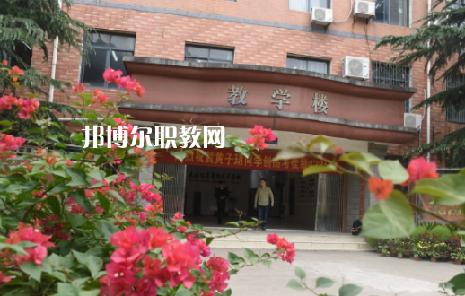 武漢體育舞蹈藝術(shù)學(xué)校2022年報名條件、招生要求、招生對象