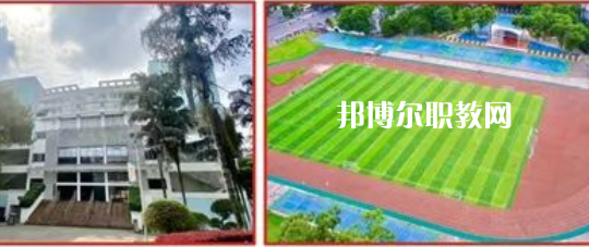 桂林市旅游職業(yè)中等專業(yè)學(xué)校怎么樣、好不好