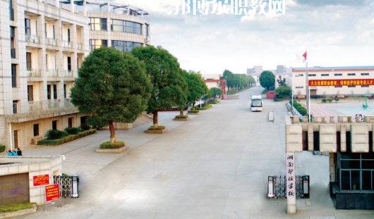 湖南護理學(xué)校