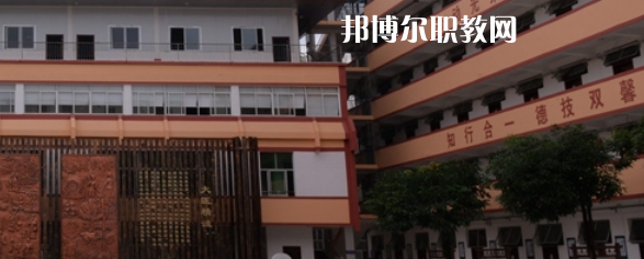 廣西中醫(yī)學校2022年怎么樣、好不好