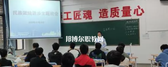 廣西質(zhì)量技術(shù)工程學(xué)校2022年怎么樣、好不好