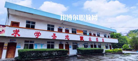 玉林電子工業(yè)學(xué)校2022年報(bào)名條件、招生要求、招生對(duì)象