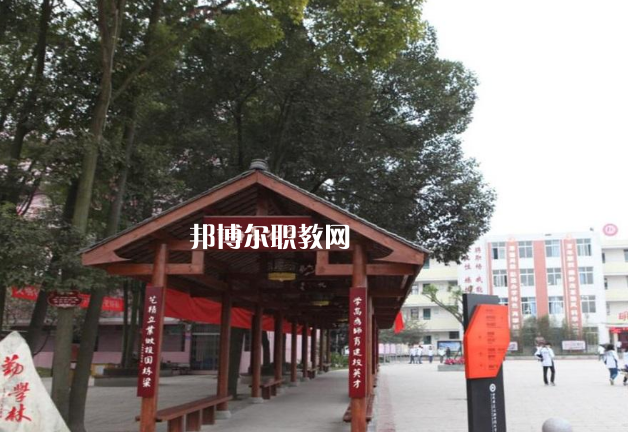珠海衛(wèi)生學(xué)校2022年怎么樣、好不好