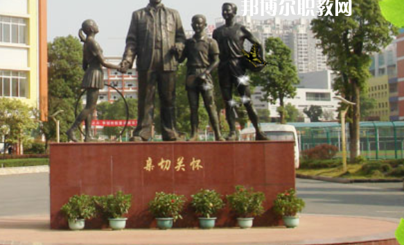 長沙賀龍?bào)w育運(yùn)動學(xué)校