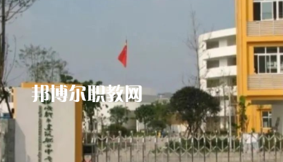 廣州工商技工學(xué)校學(xué)校2022年怎么樣、好不好