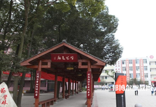 珠海歐亞技工學(xué)校2022年怎么樣、好不好