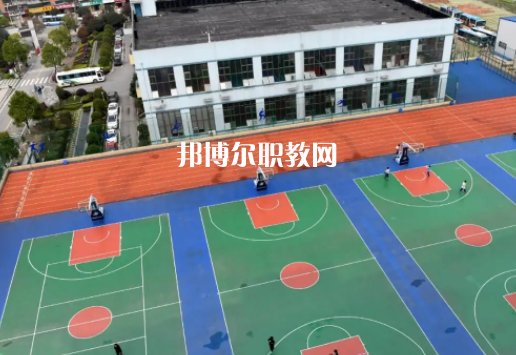 武岡職業(yè)中專學校