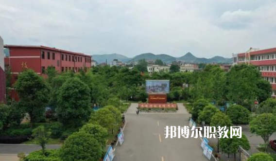 新田縣職業(yè)中等專(zhuān)業(yè)學(xué)校
