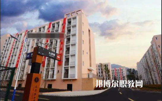 學校1
