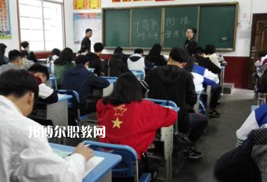 安鄉(xiāng)縣職業(yè)中專學校