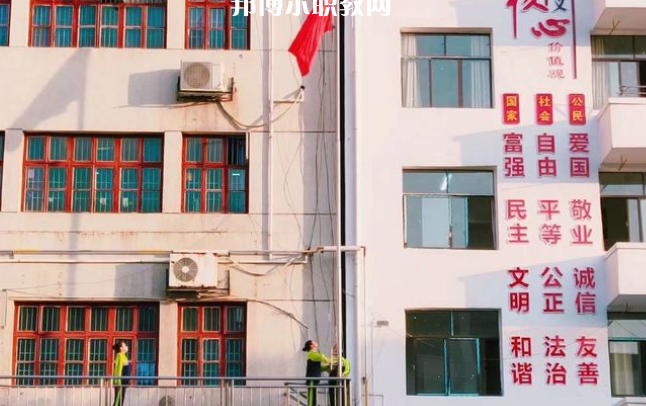 慈利縣教師進修學校