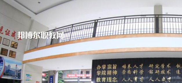重慶交通技師學(xué)院2023年報(bào)名條件、招生要求、招生對(duì)象