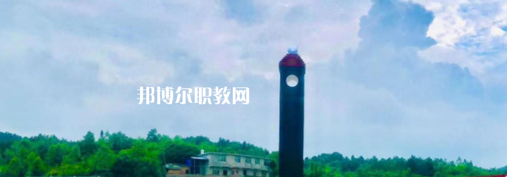 貴州省機械職業(yè)技術(shù)學校2023年招生錄取分數(shù)線