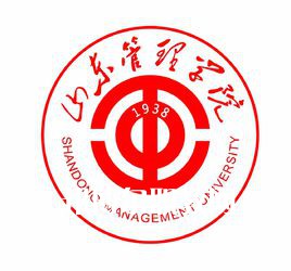 山東管理學院春季高考錄取分數線(2022-2019歷年)