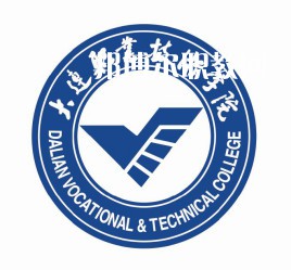 大連職業(yè)技術(shù)學院單招錄取分數(shù)線(2022歷年)