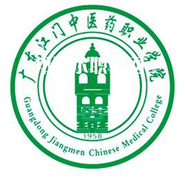 廣東江門中醫(yī)藥職業(yè)學院春季高考錄取分數線(2022-2021歷年)