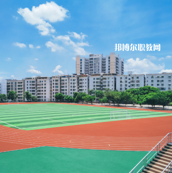 貴州省電子信息高級技工學(xué)校