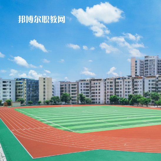 南京衛(wèi)生學(xué)校