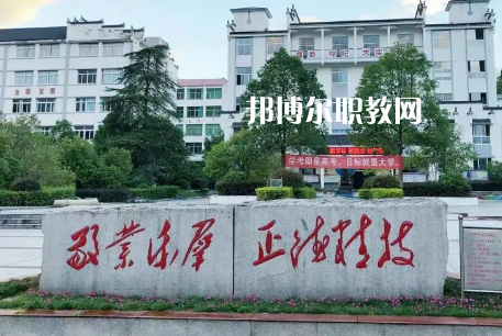 福建2023年有哪些好的中專(zhuān)學(xué)校