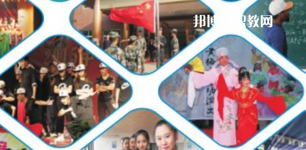 西安商貿(mào)科技技術(shù)學(xué)校2023年報名條件、招生要求、招生對象