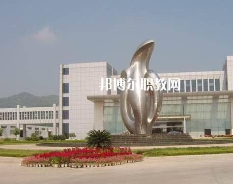 福建2023年中專中專學?？梢钥即髮? width=