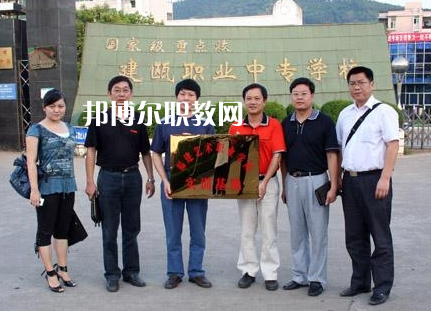 福建2023年初中生可以讀中專學校嗎