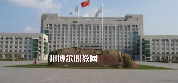 黑龍江高職專(zhuān)科院校排名10強(qiáng)